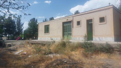 عکس غسالخانه