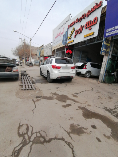 عکس صافکاری pdr حمید 