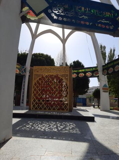 عکس مزار شهدای گمنام 