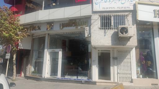 عکس دکوراسیون داخلی وینیفلکس گوهردشت