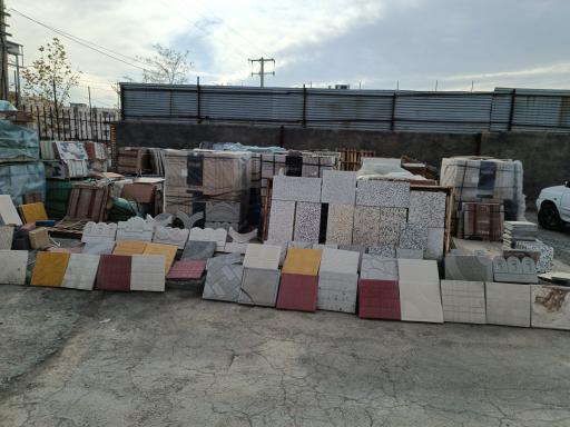 عکس مصالح ساختمانی محمدیان