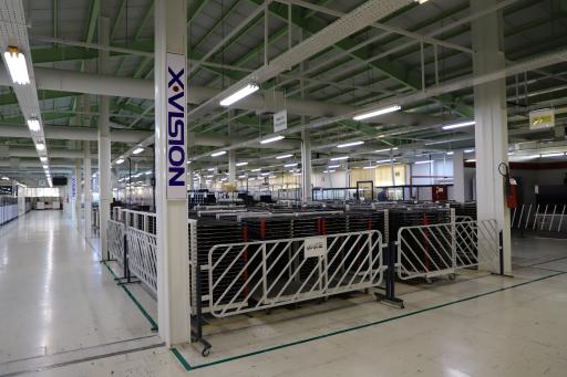 عکس شرکت صنایع الکترونیک مادیران