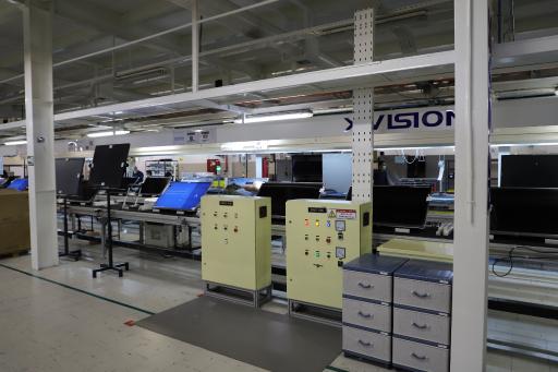 عکس شرکت صنایع الکترونیک مادیران