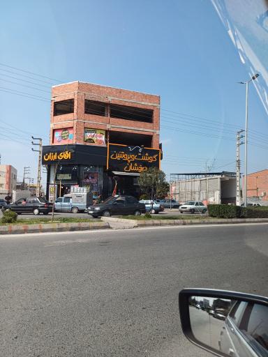 عکس سوپر گوشت و پروتئین درخشان