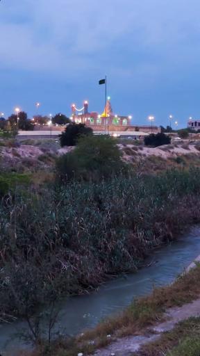 عکس مرقد امامزاده عبدالله