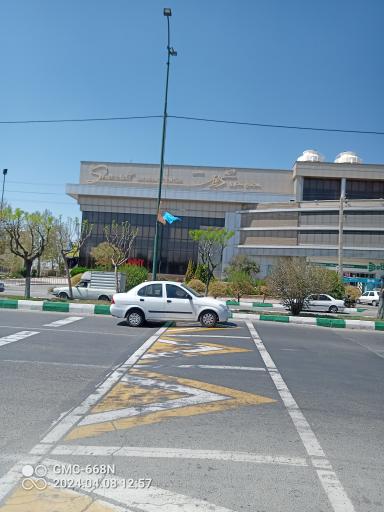 عکس مجتمع تجاری شریعت