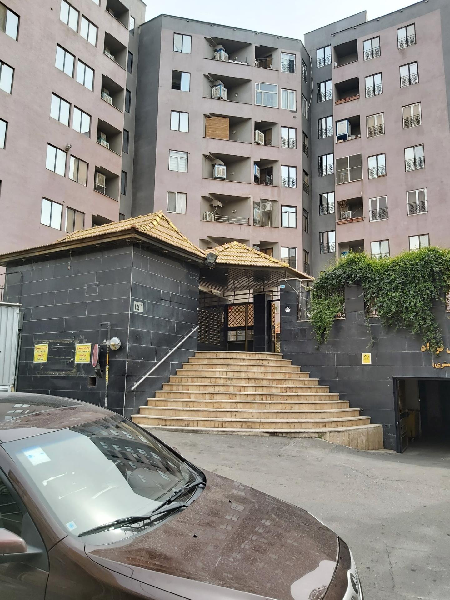 عکس مجتمع فرداد (فرهنگیان و دادگستری)