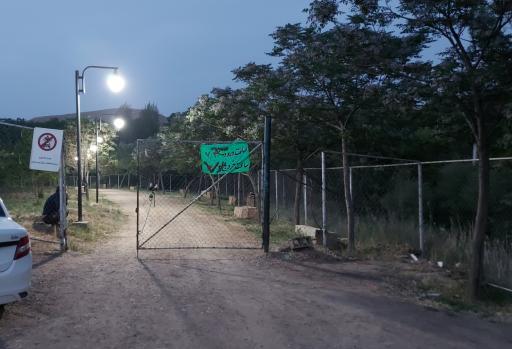 عکس پیاده راه سلامت بهشت