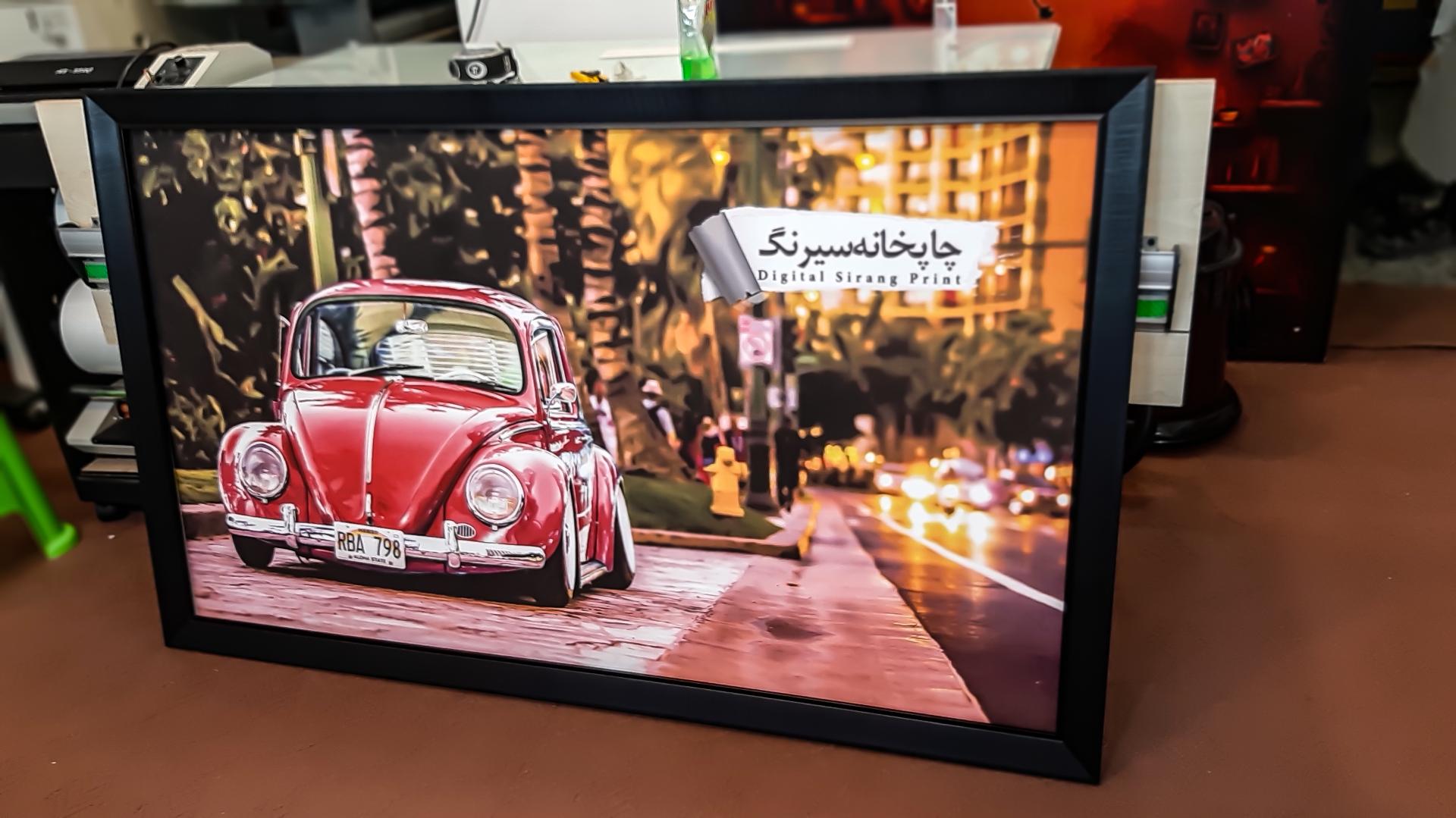 عکس چاپخانه سیرنگ