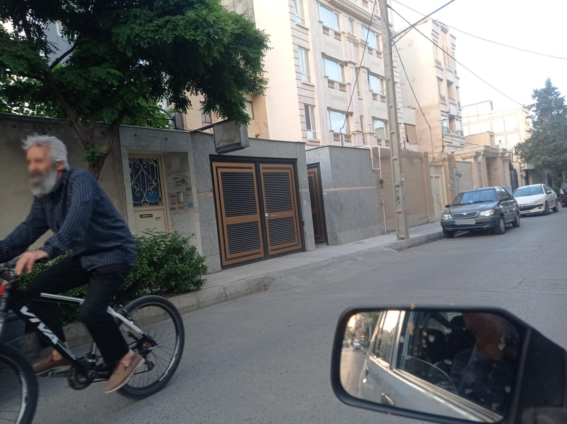 عکس وکیل پایه یک دادگستری مریم کیمیاقلم