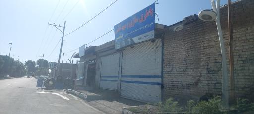 عکس باطری سازی یاسر