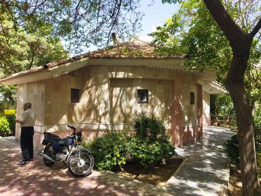 عکس سرویس بهداشتی