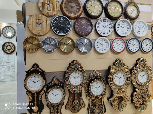 عکس فروشگاه آریسان تایم