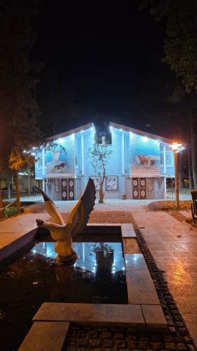 عکس پارک کودک