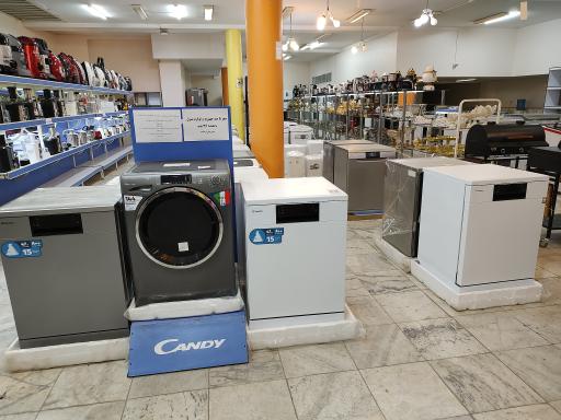 عکس برای ایرانی