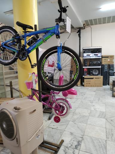 عکس برای ایرانی