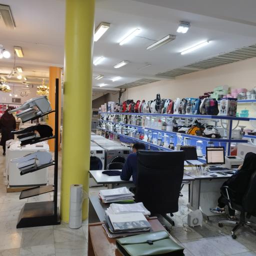 عکس برای ایرانی