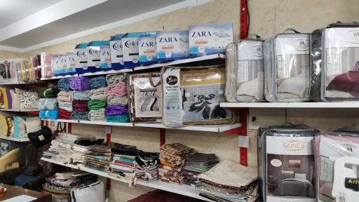 عکس کالای خواب آرامش