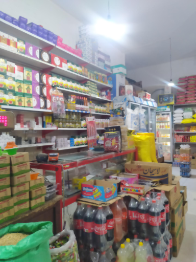 عکس فروشگاه علی مهدوی