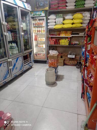 عکس فروشگاه علی مهدوی