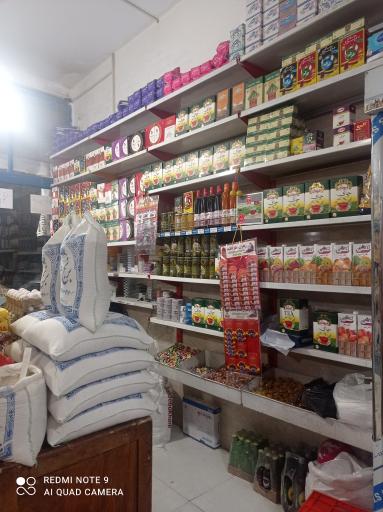 عکس فروشگاه علی مهدوی