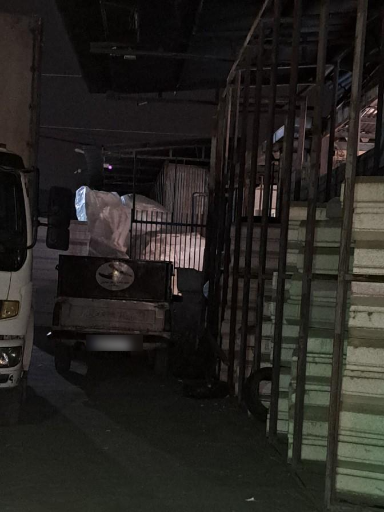 عکس مجموعه سفارش