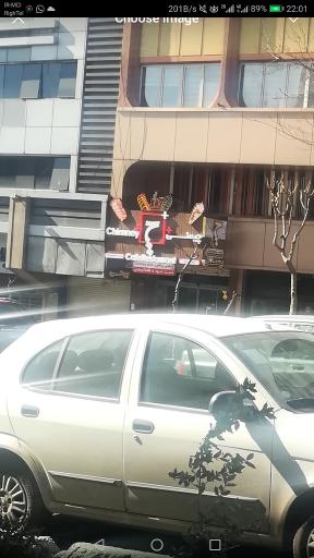 عکس کافه بستنی چیمنی وزرا