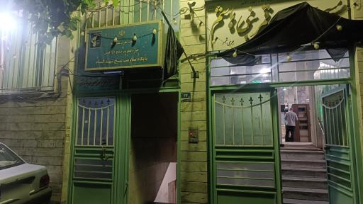 عکس مسجد حضرت قمربنی هاشم (ع)