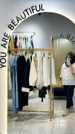 عکس مزون سیرا استایل