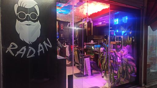 عکس پیرایش رادان