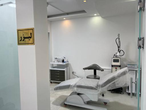 عکس مطب دکتر الهه پورسلطانی