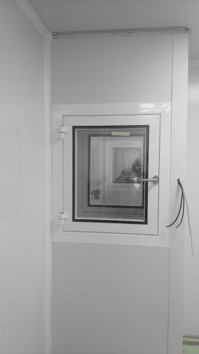 عکس گروه صنعتی کوهسار