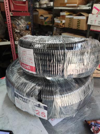 عکس الکتریکی رحیمی برق صنعتی