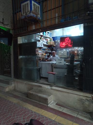 عکس الکتریکی رحیمی برق صنعتی