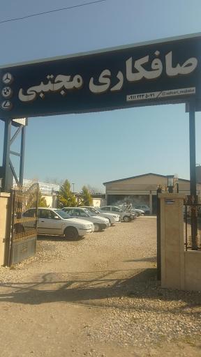 عکس صافکاری PDR مجتبی