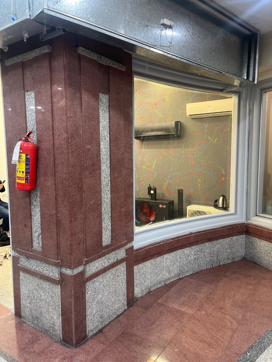 عکس راد تهویه