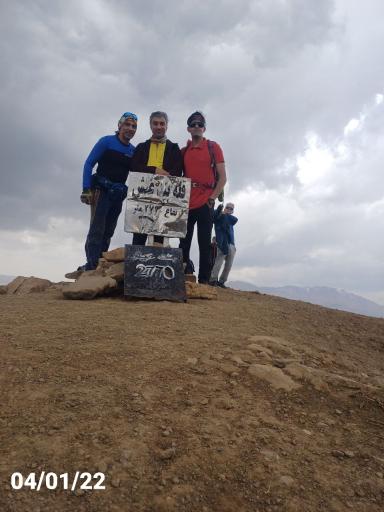 عکس طبیعت دره حصارک و مسیر قله بند عیش