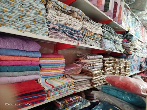 عکس پخش پتوی شیری