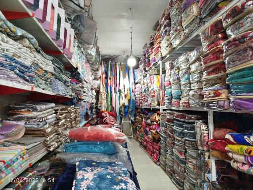 عکس پخش پتوی شیری