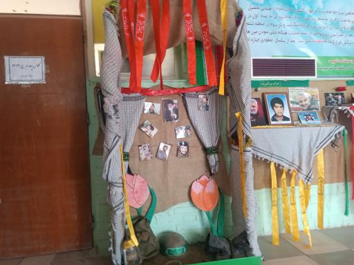 عکس دبستان شهید هاشم‌بخشایش