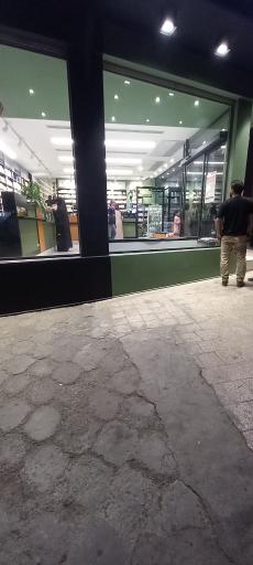 عکس داروخانه دکتر اکبریان