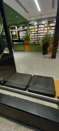 عکس داروخانه دکتر اکبریان