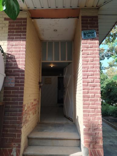 عکس سرویس بهداشتی