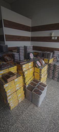 خرما فروشی مبارکی