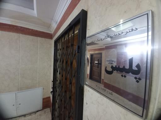 عکس پلیس + 10 شعبه شهران