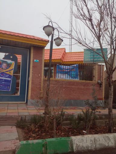 عکس خانه بهداشت قاسم آباد تهرانچی