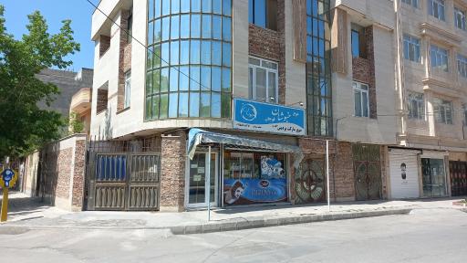 سوپر مارکت پردیس