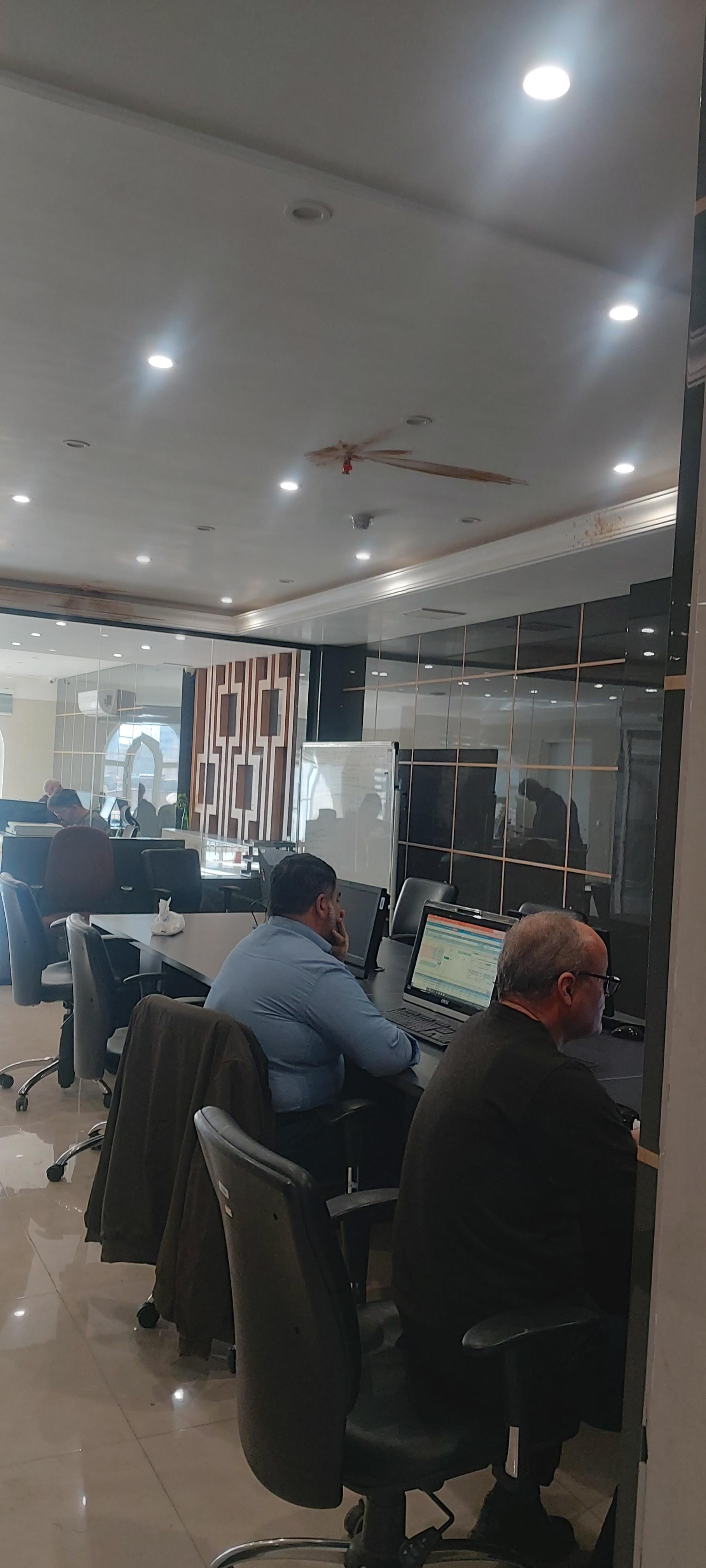 عکس کارگزاری مبین سرمایه