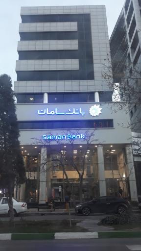 عکس بانک سامان
