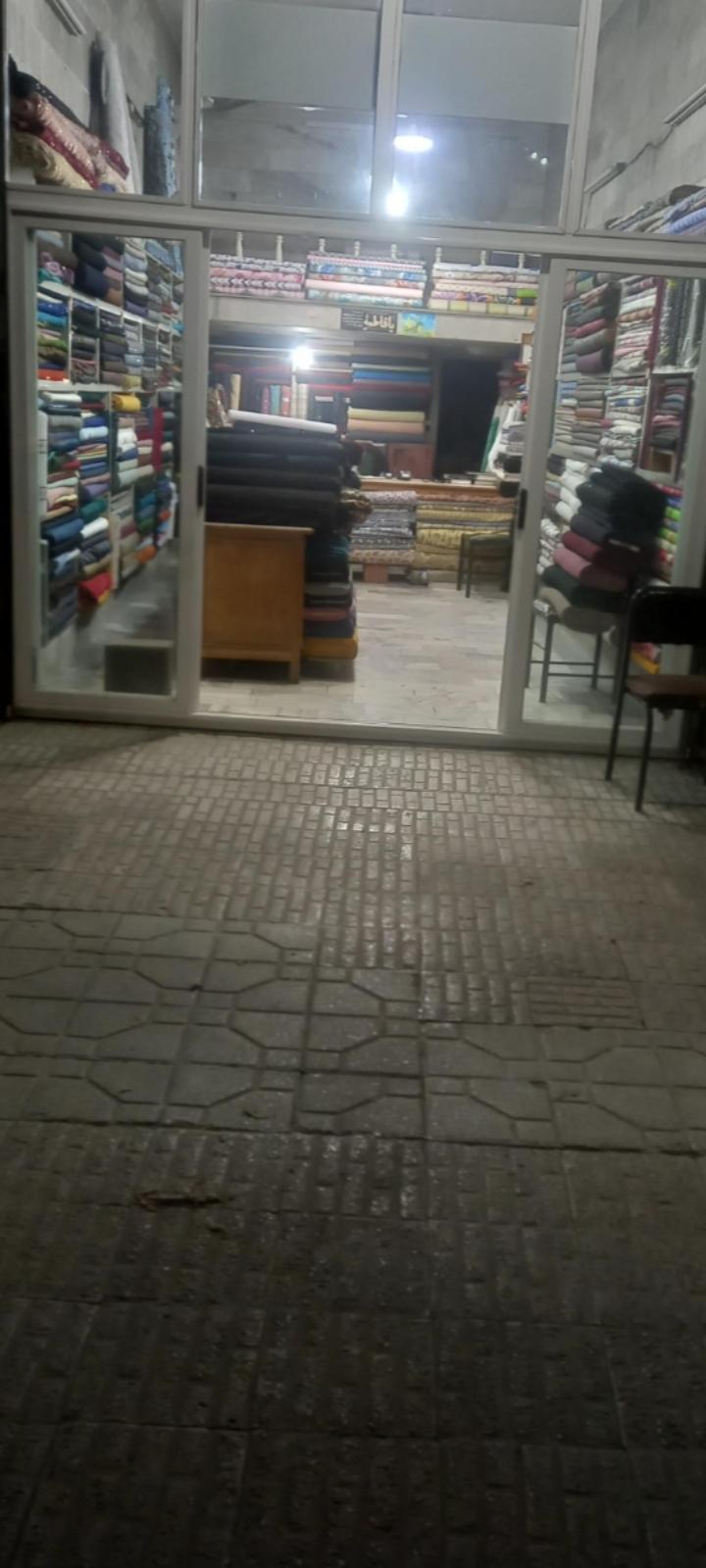 عکس منسوجات عطایی